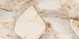 Grande Marble Look Patagonia lux MP3Y