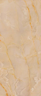 MEP2 Onice Beige Lux Rett.