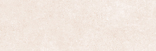 M7SW Work Beige M7SW Work Beige