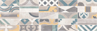 Appeal Grey decor book M9PM Appeal Grey decor book M9PM