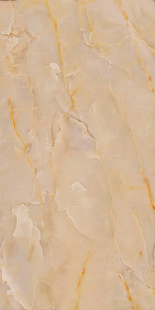 MPAG Onice Beige Lux