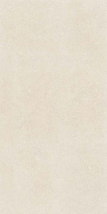 MJY7 Grande Stone Look Berici Beige Satin Rett.